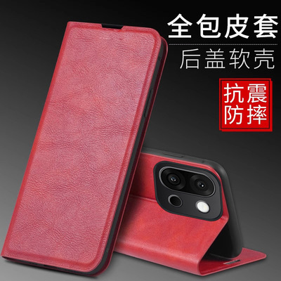 适用一加13t手机壳1加ace5pro简约皮革1+13侧翻盖式皮套1十12双面全包aec5折叠ac3p支架oppo插卡片oneplusace