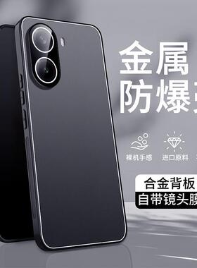 适用红米turbo5max手机壳redmiturbo5简约磨砂金属铝合金背板red米tubro5全包镜头膜tubo超薄软边turo新款mxa