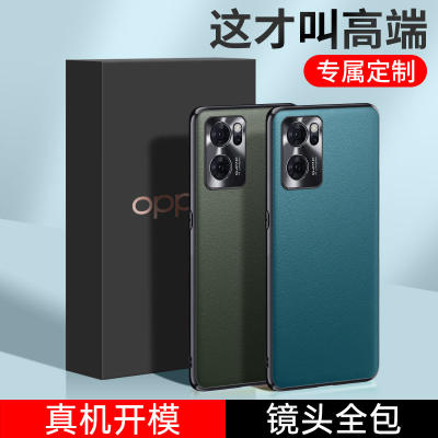 适用opporeno7国际版手机壳reno7海外版高档创意皮质r7金属全包镜头保护壳ren07简约皮革oppreno超薄软边男女