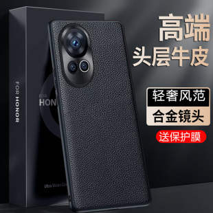 华为nova12手机壳novo12pro曲屏高端商务真皮nvoa金属镜头全包后盖外壳诺娃12pr0创意牛皮质noa男mova12p适用