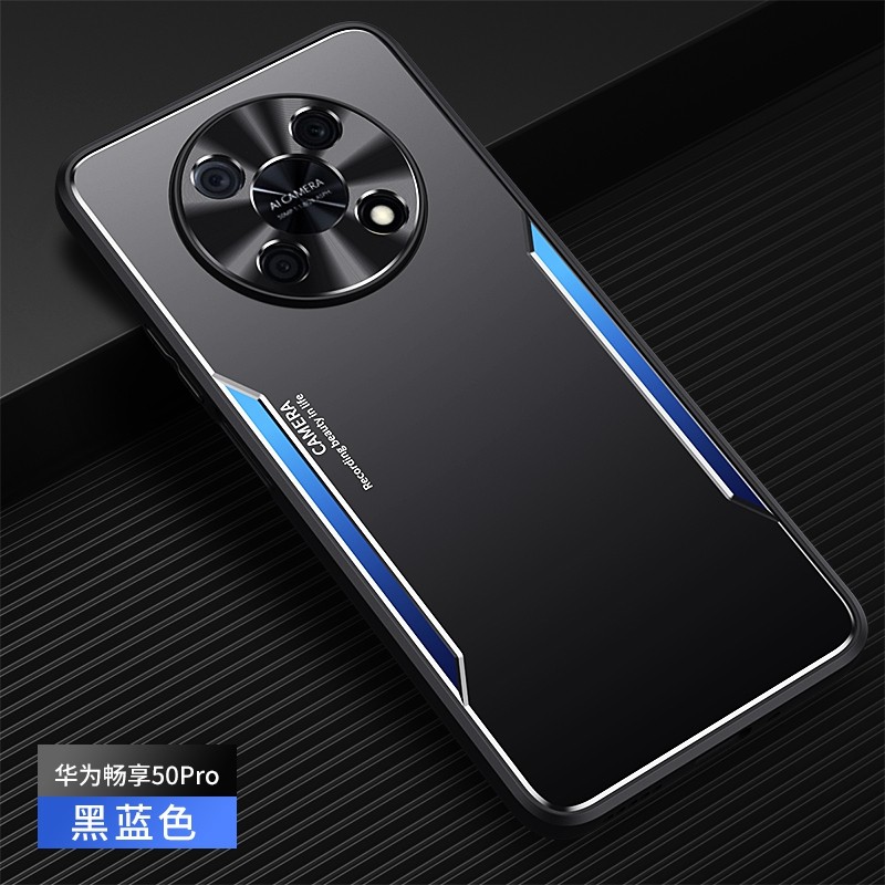 适用华为畅享50pro手机壳畅想5opro简约磨砂金属背板por全包镜头外壳ctr一al00创意超薄ctraloo散热p0r防指纹