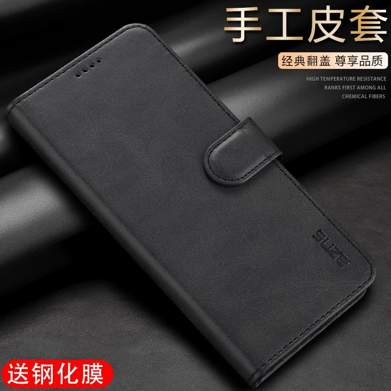 适用荣耀x60pro手机壳honorx60翻盖式皮套xpro前后带盖华为60x折叠支架×6opro磁吸扣BRC一AN00插卡位p叉六零