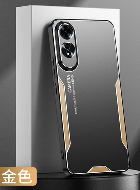 适用oppoa60手机壳a60海外版4g简约创意CPH2631磨砂金属背板opρo全包镜头opopa超薄软边0pp0防指纹opooa新款