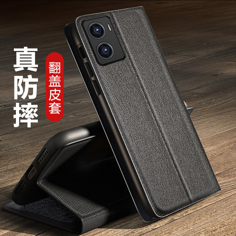 皮革iqoz6侧翻盖式皮套qiooz6前后带盖v2220a全包防摔iq00z6折叠磁吸