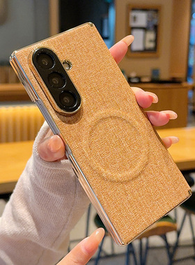 适用三星fold7手机壳galaxy w26电镀布纹皮革zfold7折叠屏铰链z7中轴foid七代全包双边框后壳ford超薄磁吸fod