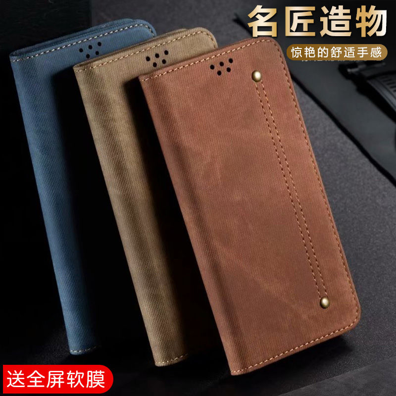 适用vivov29e手机壳v29e5g国外版高端复古viv029e翻盖式真皮套v2303掀盖全包voviv防摔支架5g插卡套钱夹viov