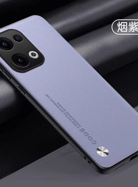 适用opporeno13pro手机壳pkm110简约素皮oppopkk全包镜头保护套pkk110超薄reno13硅胶皮革opρoreno防摔pr0新