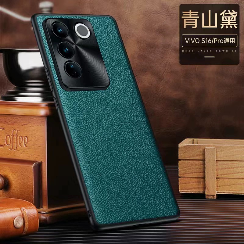 个性创意 时尚高档 全包防摔