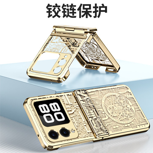 适用华为novaflip手机壳nova flip电镀机械filp透明noteflip小折叠屏中轴navoflip全包壳noveflip超薄时尚1新