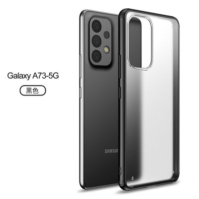 三星a73手机壳galaxya735g简约透明磨砂软边硬壳Samsung后盖套sm-a736b高级感a7360全包气囊α73防摔耐用适用