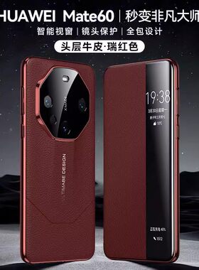 材料含保环简务约商,盖翻式