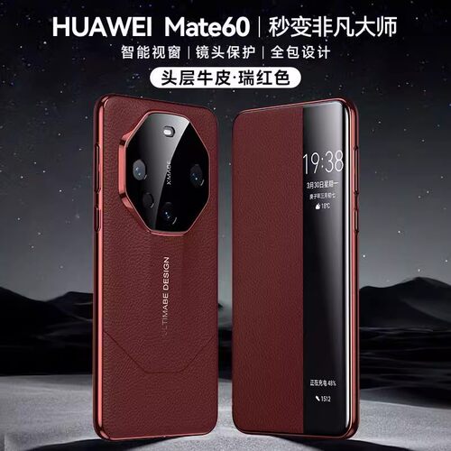 材料含保环简务约商,盖翻式