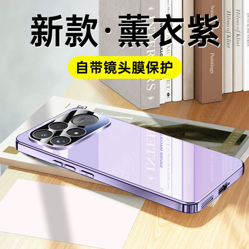 适用红米k100promax手机壳redmi k100pro max时尚冰晶玻璃小米k100pm自带镜头膜por全包外壳pomax超薄5g防摔p