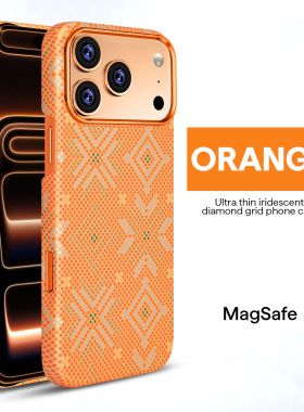 适用苹果17手机壳iphone16pro时尚个性ip17promax碳纤维air凯夫拉纹pg16防滑15硬壳p超薄max磁吸充电por pmax