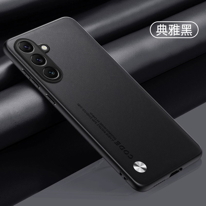 适用三星a56手机壳a55简约素皮a36全包a26保护套Samsung超薄a565g皮革5g防摔sm一a5660硅胶a5560男3660女case