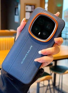 适用荣耀magic8rsr手机壳honormagic7保时捷设计时尚简约素皮maigc7srs金属镜头圈外壳migc超薄皮革majic男女