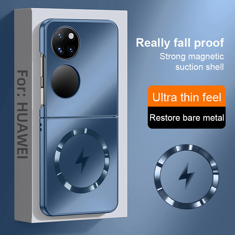 适用华为p50pocket手机壳pockets简约磨砂pockte2防指纹p50宝盒版折叠屏BAL一AL00全包保护壳LEM超薄防摔磁吸