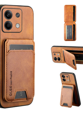 适用红米note13手机壳redminote13pro十商务皮革redmi全包边后壳小米noto13r磁吸卡包5g可支架por+插卡槽收纳