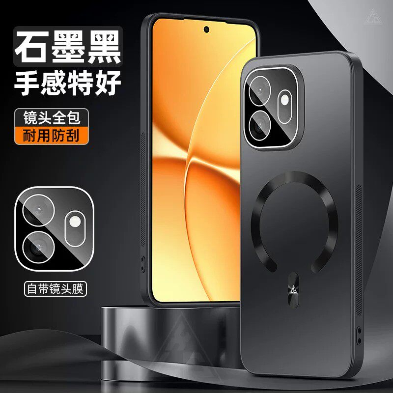 适用一加15t手机壳oneplus15t简约磨砂1加15t防指纹oppo自带镜头膜全包后壳PLZ110‌超薄1+t15磁吸十五t新款