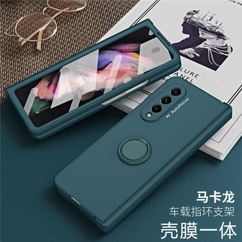 适用三星w21手机壳zfold2高级感fold2侧铰链z中轴w2021心系天下flod全包壳膜一体fodl二代车载磁吸指环支架zf