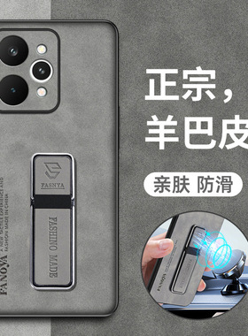 适用realme真我15手机壳realme15pro简约防滑皮革opporealme全包镜头保护壳RMX5101超薄皮质5105横竖支架oppo