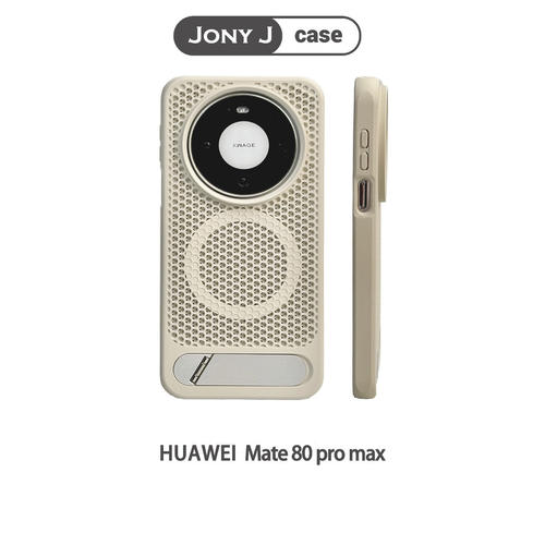 适用华为mate80手机壳mater80promax高级感蜂窝网孔m80pro散热max透气保护套魅特八零pm超薄met磁吸por带支架