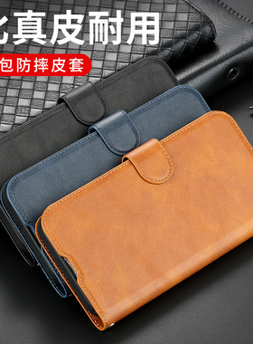 适用红米note13r手机壳redminote13r商务皮革小米noto13r翻盖式皮套n0te全包nont折叠反naote磁吸搭扣n插卡套