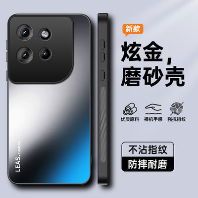 适用摩托罗拉edge50neo手机壳motoedge50neo简约纯色磨砂moto全包边软壳noe超薄5oneo防指纹motorola男egde女