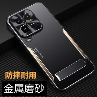 适用iqoo15ultra手机壳vivoiqoo15utral高级感磨砂vivo金属背板爱酷15u全包镜头v2546a超薄硅胶iqo散热带支架