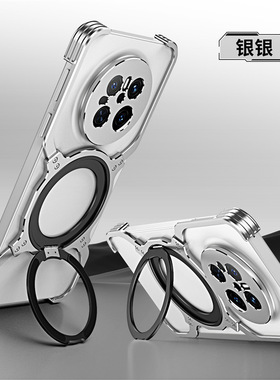 适用华为mate70手机壳mata70pro十金属无边框mt70p半包por+散热透气麦特七零pr0加铝合金硬壳meite创意带支架