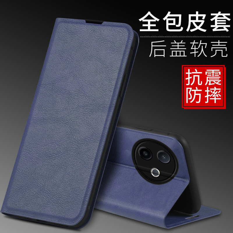 适用iqooz10turbo手机壳icooz10trubo简约皮革vivo侧翻盖式皮套z10tubo前后带盖全包igooz折叠磁吸iqz插卡套