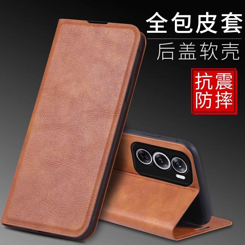 适用realme真我v60pro手机壳realmev60简约皮革RMX3995侧翻盖式皮套oppo双面全包3953折叠5g支架por插卡片pr0