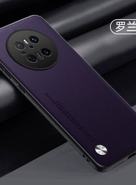 适用华为mate70手机壳mete70pro十简约素皮por+全包镜头保护套mt美特pr0加超薄软边mater皮革mat散热meat男女