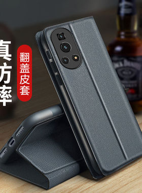 适用华为nova12pro手机壳nove12简约商务novr12ultra侧翻盖式皮套u双面uitra全包nov折叠支架n插卡片nuva十二