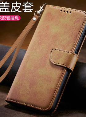 适用opporeno12手机壳reno12pro高级感皮革oppo翻盖式皮套pjw110两面pjv110防摔0pporeno磁吸por插卡套pr挂绳