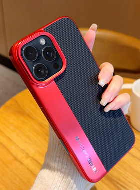 适用苹果17手机壳iphone17promax时尚电镀皮革ip16全包保护套十七pro超薄max皮质pmax个性por男女pm新品romax