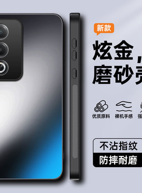 适用oppoa3pro海外版手机壳a3x简约磨砂opρo防手汗CPH2639全包镜头PKD130超薄opa软边5g防摔0pp0男opopa新款