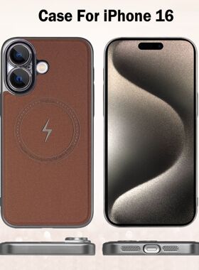 适用苹果16promax手机壳iphone16pro商务电镀皮质ip16自带镜头膜全包后壳MagSafe磁吸max皮纹ip十六pm男prmax
