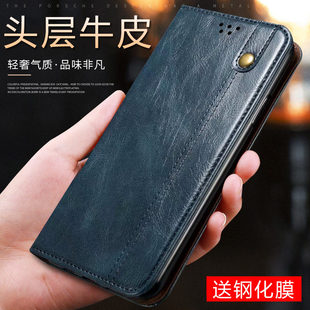 适用三星m35手机壳galaxy 真皮套SM一M356B双面防摔E156B折叠支架m3560插卡片 f15高级感商务m355g左右翻盖式