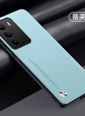 适用realme真我c71手机壳realmec71海外版简约纯色素皮opporealmec71全包镜头后壳RMX5303超薄硅胶皮革4g新款