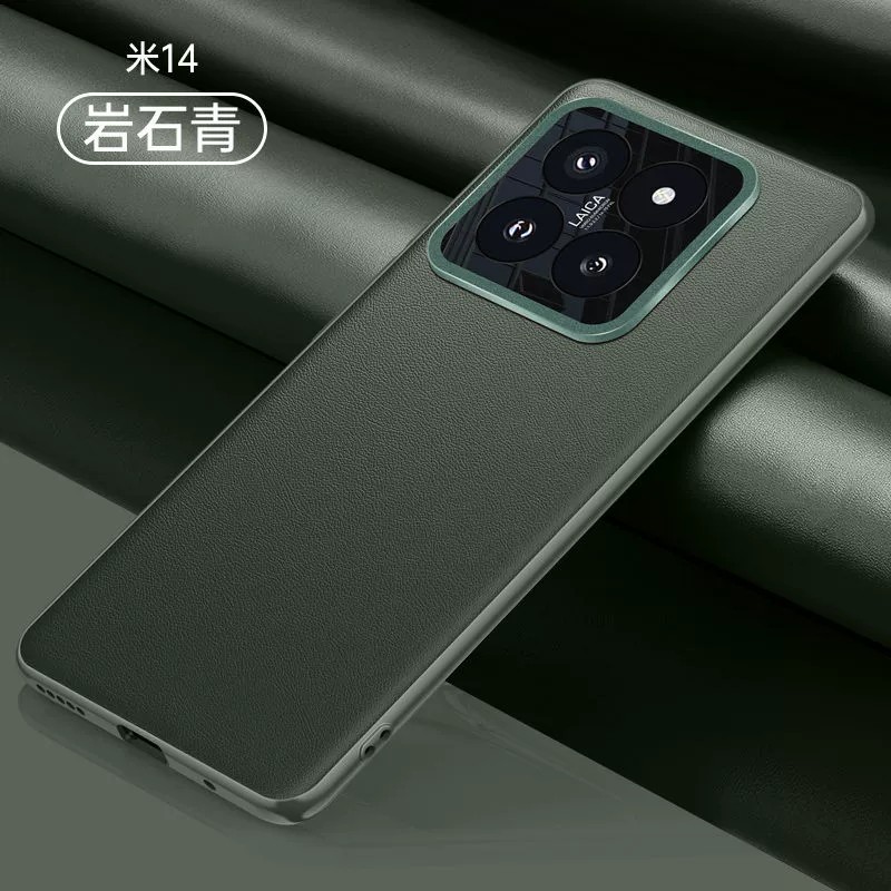 适用小米14pro手机壳mi14简约真素皮xiaomi十四por全包镜头保护套ml14pr0轻薄5g皮质pri硅胶ro软边m14peo新款