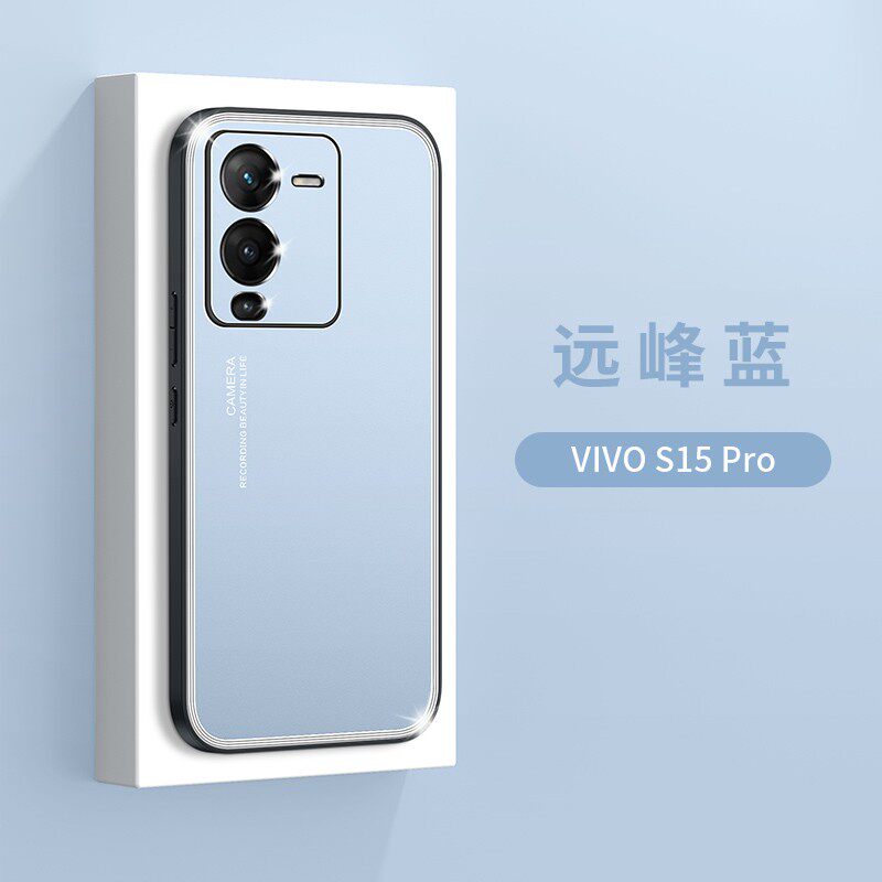 适用vivos15手机壳s15pro高级感viv0s15pr0简约磨砂金属viovs防手汗por全包镜头外壳15s超薄v2203a防摔5g后壳
