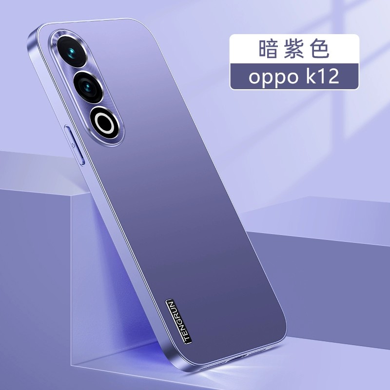 适用oppok12plus手机壳k12 plus5g简约纯色磨砂opρo金属镜头pks110全包后壳0pp0超薄opook防摔pius男女pls新