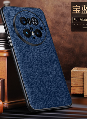适用华为mate70手机壳meta70pro十高端商务真皮pro+全包镜头后壳matr加mt超薄软边meat牛皮质mete7o男款mαte