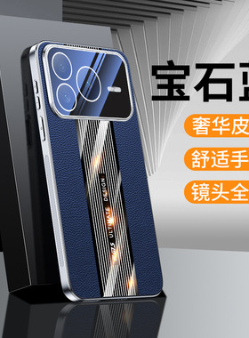 适用华为荣耀power2手机壳honorpower高级感电镀皮纹p0wer全包镜头外壳ser一an00潮流dvd皮质powre防摔5g男女