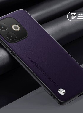 适用oppoa3x手机壳a3x5g简约素皮opρo全包镜头保护套0pp0ppoa超薄5g皮革PKD130防摔oppopkd新款oppa欧珀opoa