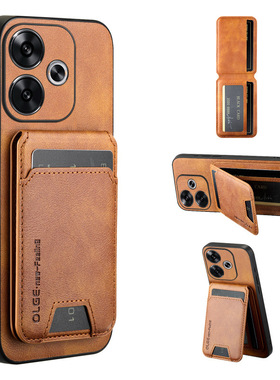 适用红米turbo3手机壳小米pococ71商务皮革poco c71全包边后壳redmiturbo磁吸卡包tuebo3可支架a5插卡槽收纳