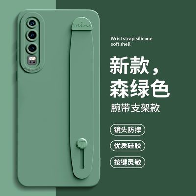 适用华为p30pro手机壳p30高级感硅胶huawei全包镜头vog-al00软套p3opro三十p超薄ele腕带支架一体aloo男eie女