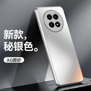 适用realme真我12x手机壳realme12x5g简约磨砂opporealme防指纹oppo全包后壳RMX3997超薄软边RMX3993创意男女