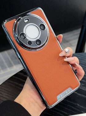 适用华为mate60pro手机壳meta60时尚电镀皮革pro+全包镜头后壳por十商务皮质meite迈特pr0防摔mt男ma新品mat